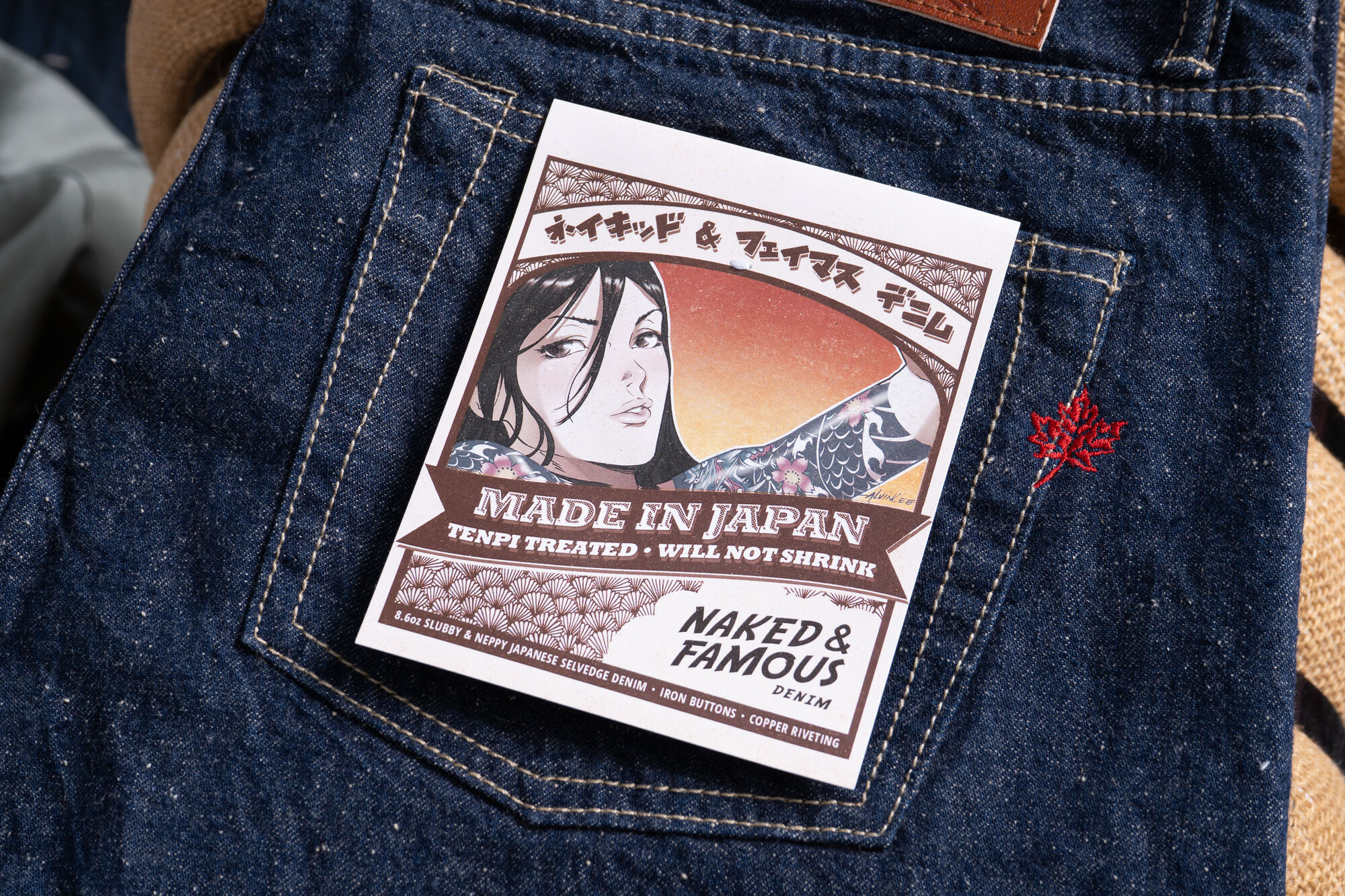 MIJ14 - Haru Kaze Selvedge