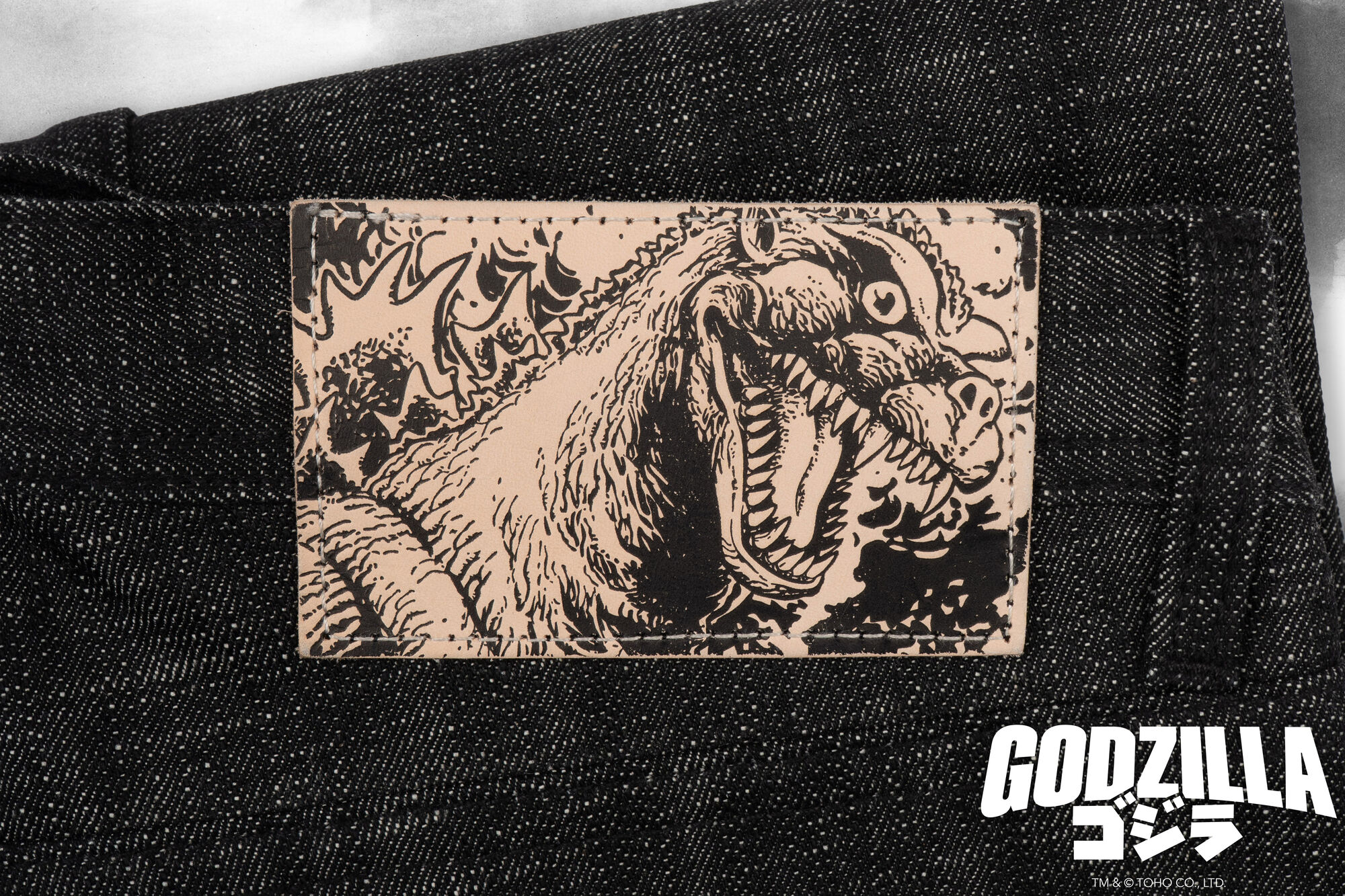 Godzilla